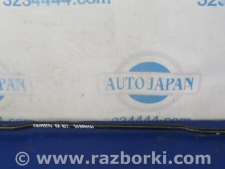 ФОТО Стабилизатор задний для Subaru Crosstrek Киев