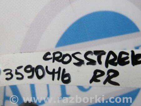 ФОТО Стабилизатор задний для Subaru Crosstrek Киев