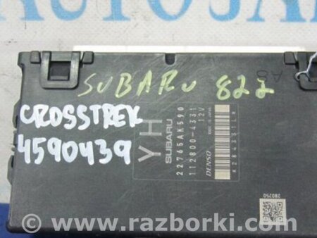 ФОТО Блок управления двигателем для Subaru Crosstrek Киев