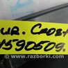 ФОТО Бардачок для Subaru Crosstrek Киев