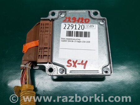 ФОТО Блок управления AIRBAG для Suzuki SX4 Киев