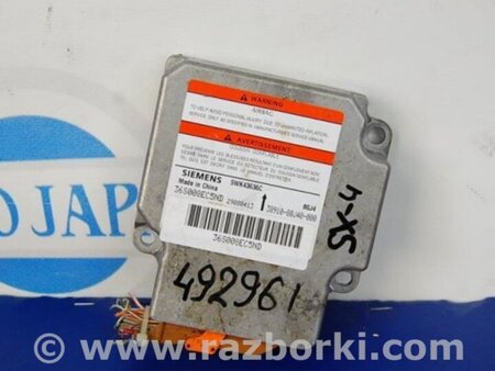 ФОТО Блок управления AIRBAG для Suzuki SX4 Киев