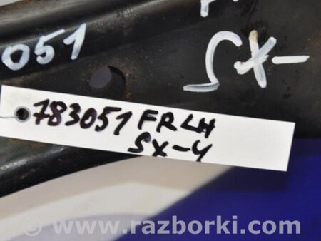 ФОТО Рычаг передний нижний для Suzuki SX4 Киев