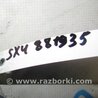 ФОТО Лючок топливного бака для Suzuki SX4 Киев