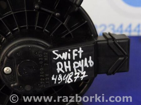 ФОТО Моторчик печки для Suzuki Swift Киев
