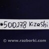 ФОТО Моторчик печки для Suzuki Kizashi (2009-2014) Киев