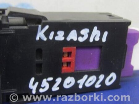 ФОТО Кнопка открывания багажника внутренняя для Suzuki Kizashi (2009-2014) Киев