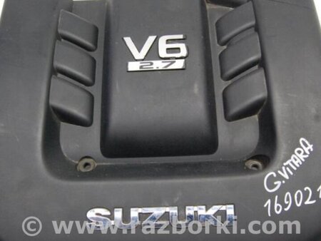 ФОТО Накладка двигателя декоративная  для Suzuki Grand Vitara Киев