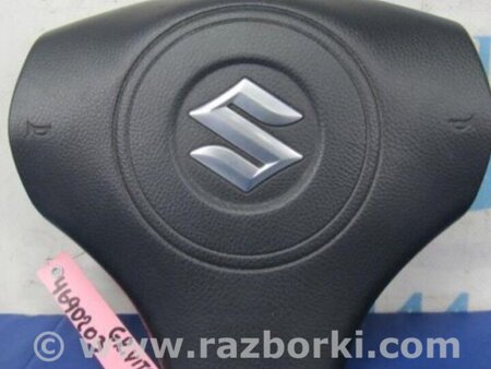 ФОТО Airbag подушка водителя для Suzuki Grand Vitara Киев