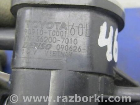 ФОТО Клапан электромагнитный (вакуумный) для Toyota Venza Киев