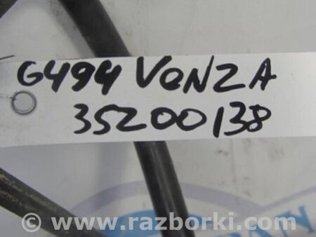 ФОТО Стабилизатор задний для Toyota Venza Киев