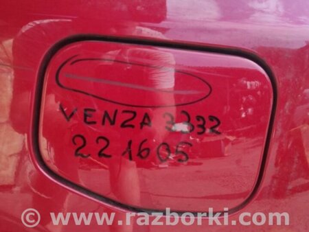 ФОТО Лючок топливного бака для Toyota Venza Киев