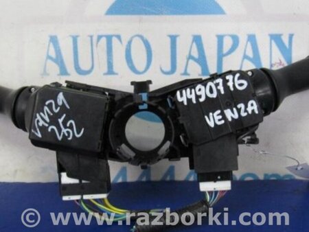 ФОТО Подрулевые переключатели (Гитара) для Toyota Venza Киев