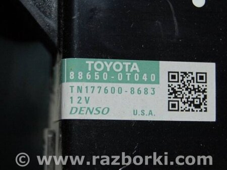 ФОТО Блок электронный для Toyota Venza Киев