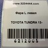 ФОТО Фара для Toyota Tundra (2013-) Киев