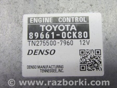 ФОТО Блок управления двигателем для Toyota Tundra (2013-) Киев