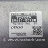 ФОТО Блок управления двигателем для Toyota Tundra (2013-) Киев