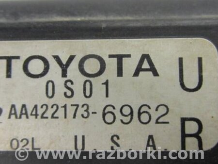 ФОТО Радиатор основной для Toyota Tundra Киев