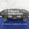 Суппорт Toyota Tundra