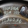 ФОТО АКПП (коробка автомат) для Toyota Tundra Киев