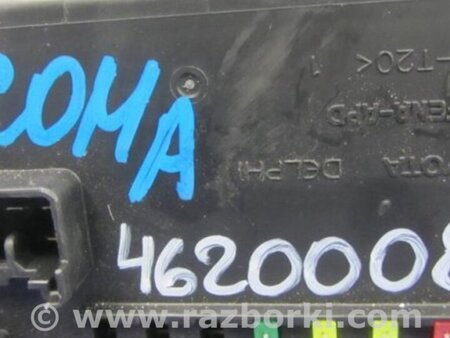 ФОТО Блок предохранителей салон для Toyota Tacoma 2 (2005-2015) Киев