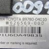 ФОТО Блок электронный для Toyota Tacoma 2 (2005-2015) Киев