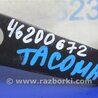 ФОТО Педаль тормоза для Toyota Tacoma 2 (2005-2015) Киев