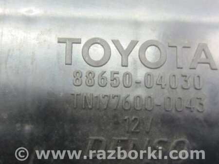 ФОТО Блок электронный для Toyota Tacoma 2 (2005-2015) Киев