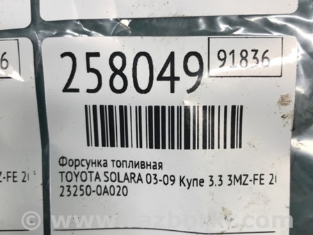 ФОТО Форсунка топливная для Toyota Solara Киев