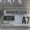 ФОТО Блок управления AIRBAG для Toyota Solara Киев