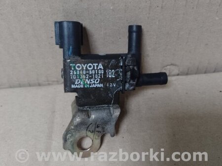 ФОТО Клапан электромагнитный (вакуумный) для Toyota Solara Киев