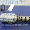 Клапан изменения фаз ГРМ Toyota Sienna (11-16)
