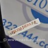 ФОТО Стабилизатор передний для Toyota Sienna (11-16) Киев