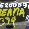 ФОТО Ремень безопасности для Toyota Sienna (11-16) Киев