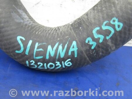 ФОТО Патрубок системы охлаждения для Toyota Sienna (11-16) Киев