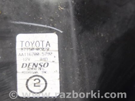 ФОТО Корпус печки для Toyota Sequoia (01-07) Киев