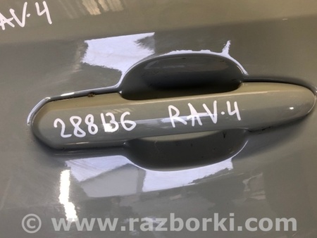 ФОТО Ручка двери для Toyota RAV-4 (2018-) Киев