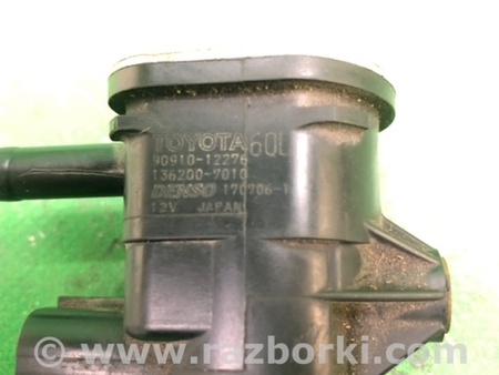 ФОТО Клапан электромагнитный (вакуумный) для Toyota RAV-4 (15-18) Киев