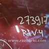 ФОТО Капот для Toyota RAV-4 (15-18) Киев