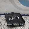 ФОТО Заглушка буксировочного крюка для Toyota RAV-4 (05-12) Киев