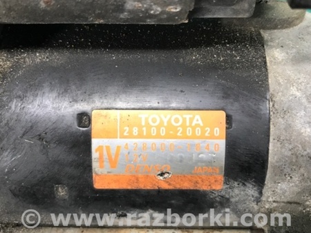 ФОТО Стартер для Toyota RAV-4 (05-12) Киев