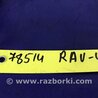 ФОТО Датчик угла поворота руля для Toyota RAV-4 (05-12) Киев