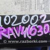 ФОТО Магнитола для Toyota RAV-4 (05-12) Киев