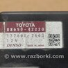 ФОТО Блок управления печкой для Toyota RAV-4 (05-12) Киев