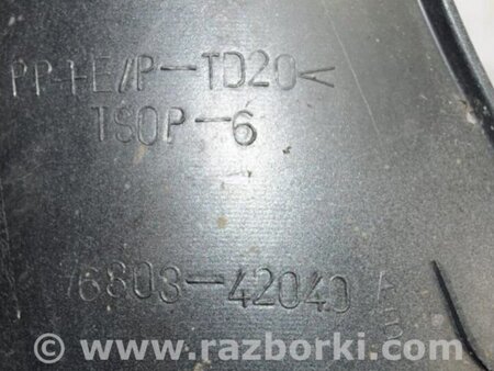 ФОТО Накладка крышки багажника для Toyota RAV-4 (05-12) Киев