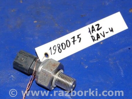 ФОТО Датчик давления топлива для Toyota RAV-4 (05-12) Киев