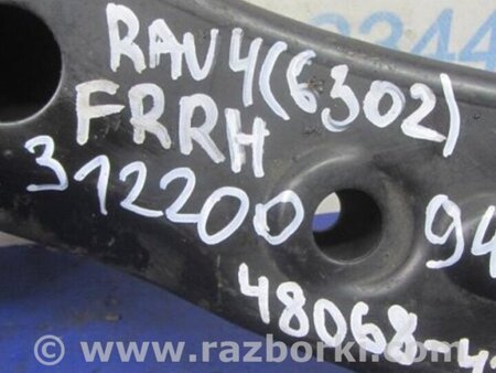 ФОТО Рычаг передний нижний для Toyota RAV-4 (05-12) Киев