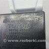ФОТО Блок управления дав. в шинах для Toyota RAV-4 (05-12) Киев