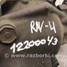 ФОТО Раздатка для Toyota RAV-4 (05-12) Киев