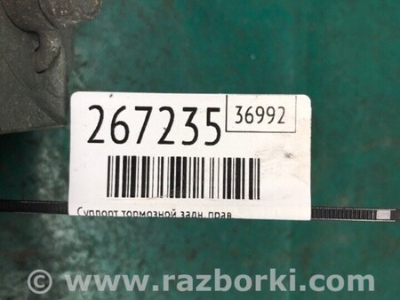 ФОТО Суппорт для Toyota RAV-4 (05-12) Киев